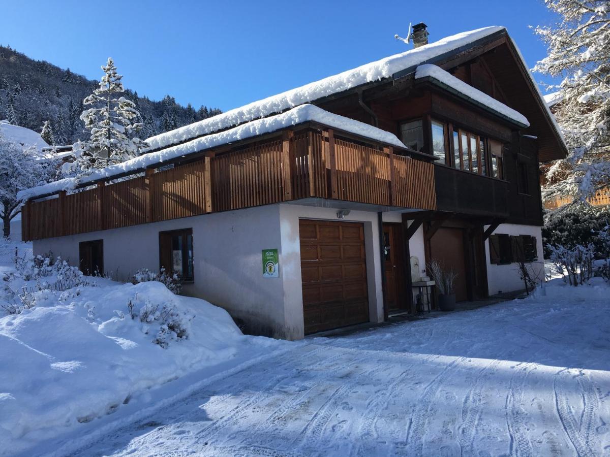 Vacances Courchevel/Les 3 Vallees Bozel 外观 照片