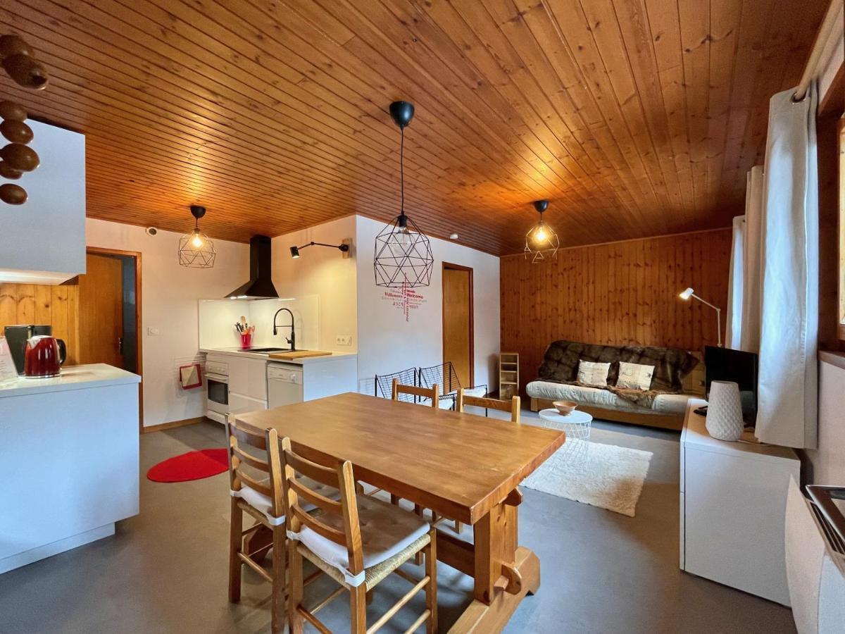 Vacances Courchevel/Les 3 Vallees Bozel 外观 照片